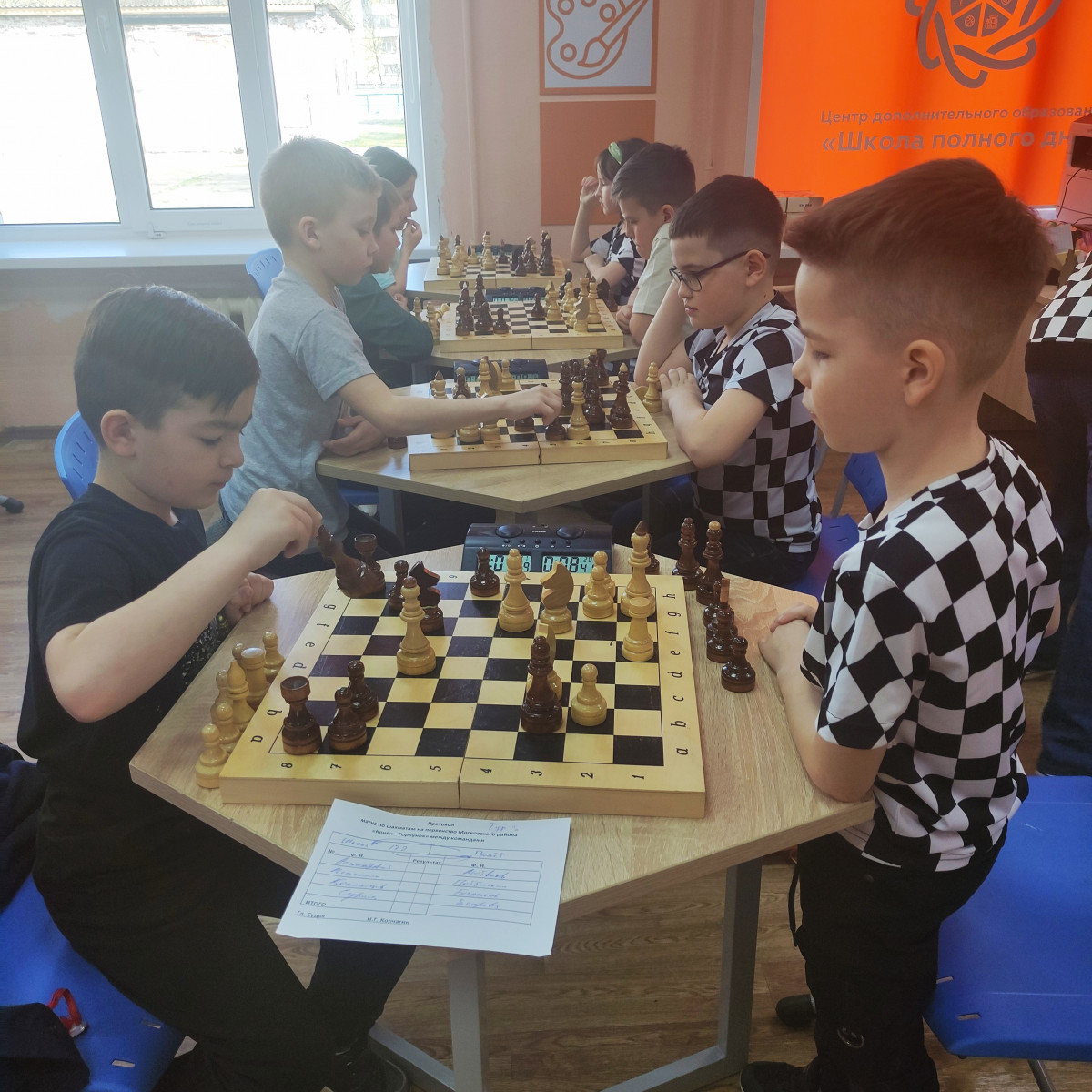Районное первенство по шахматам прошло в Нижнем Новгороде