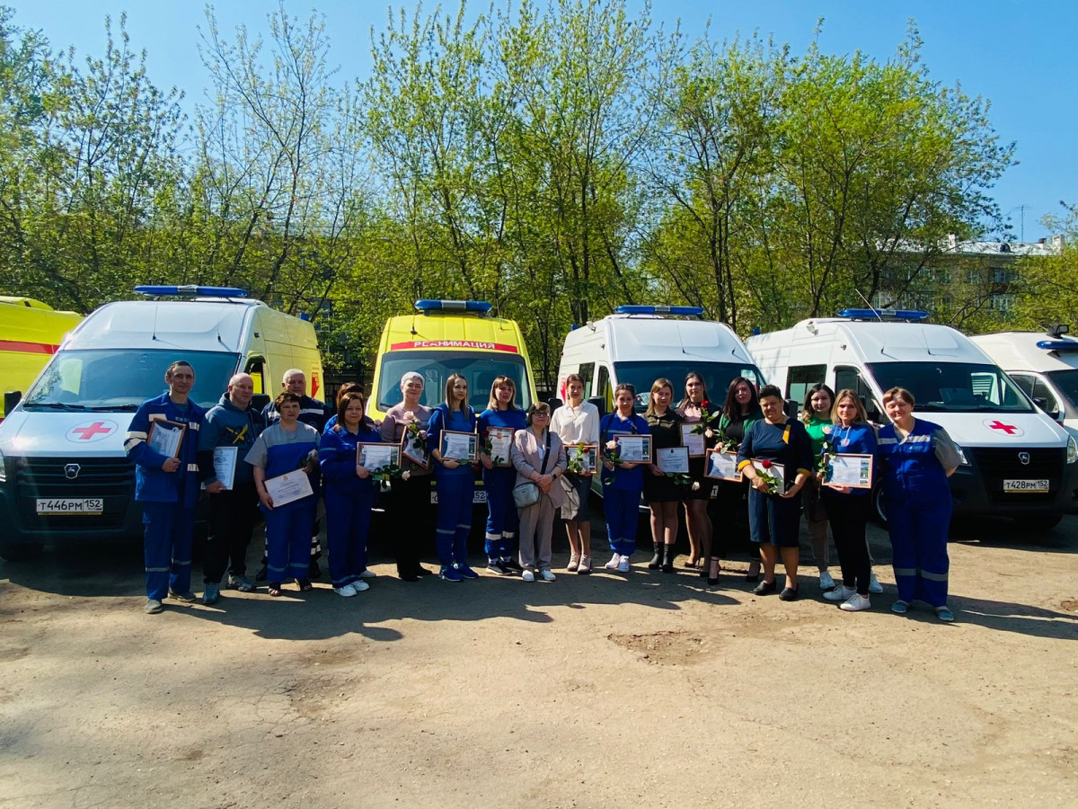 270 сотрудников нижегородской службы скорой помощи наградили в день профессионального праздника