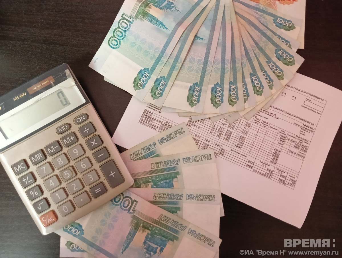 60% нижегородцев не используют налоговый вычет
