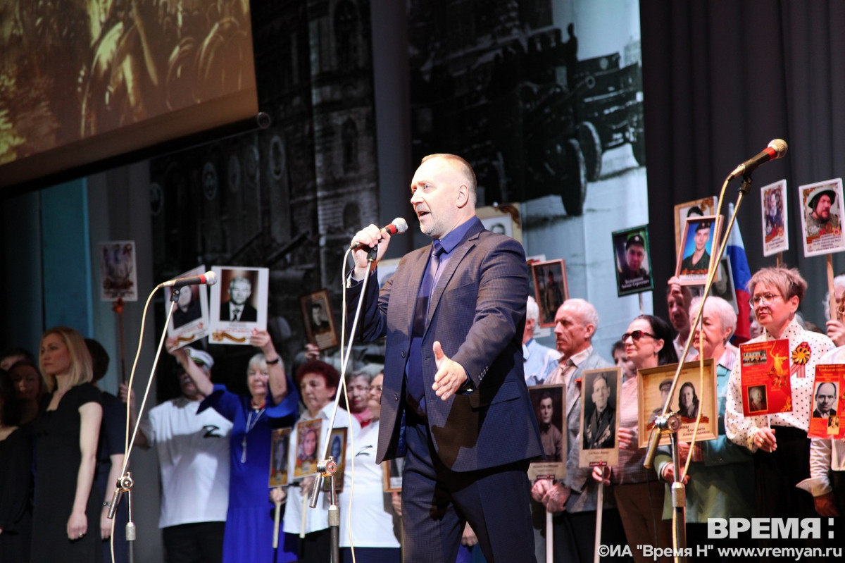 В Нижнем Новгороде прошло патриотическое мероприятие «У Победы наши лица. У Победы нет границ!»