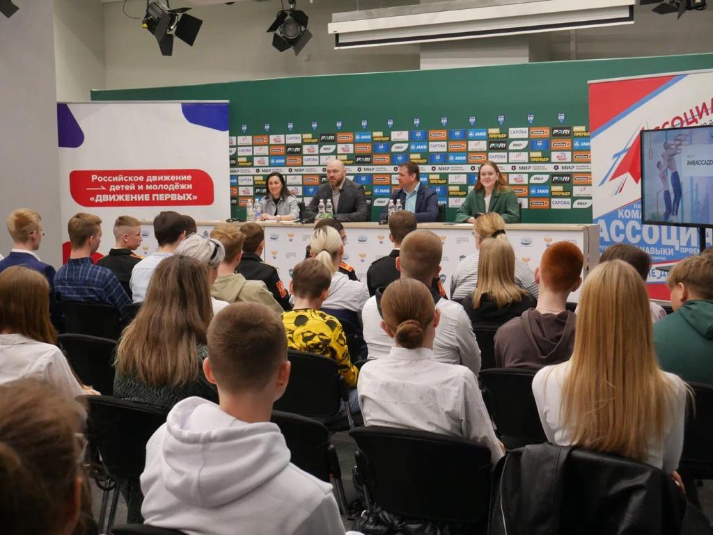 Проект «Амбассадоры спорта» стартовал в Нижегородской области