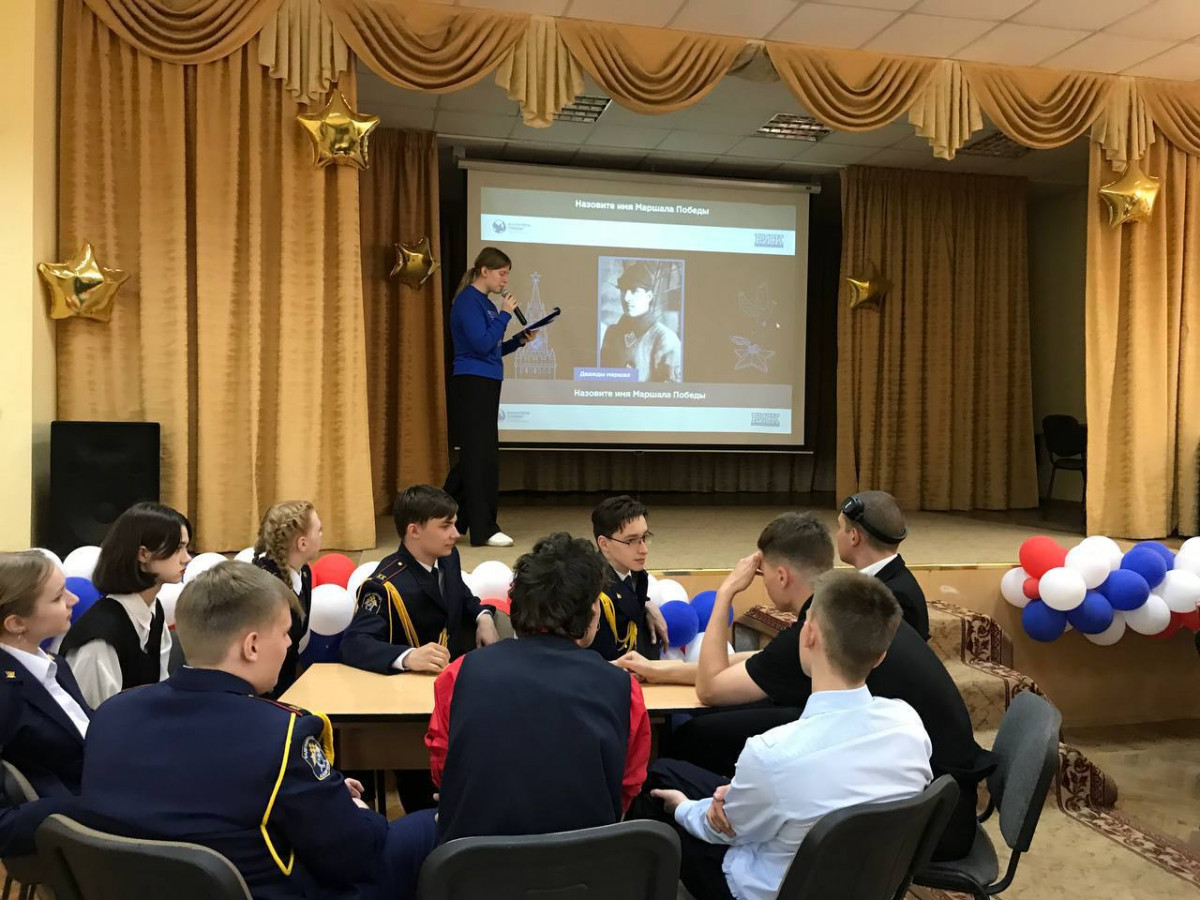 Более четырех тысяч нижегородских школьников уже прошли исторический квест ко Дню Победы