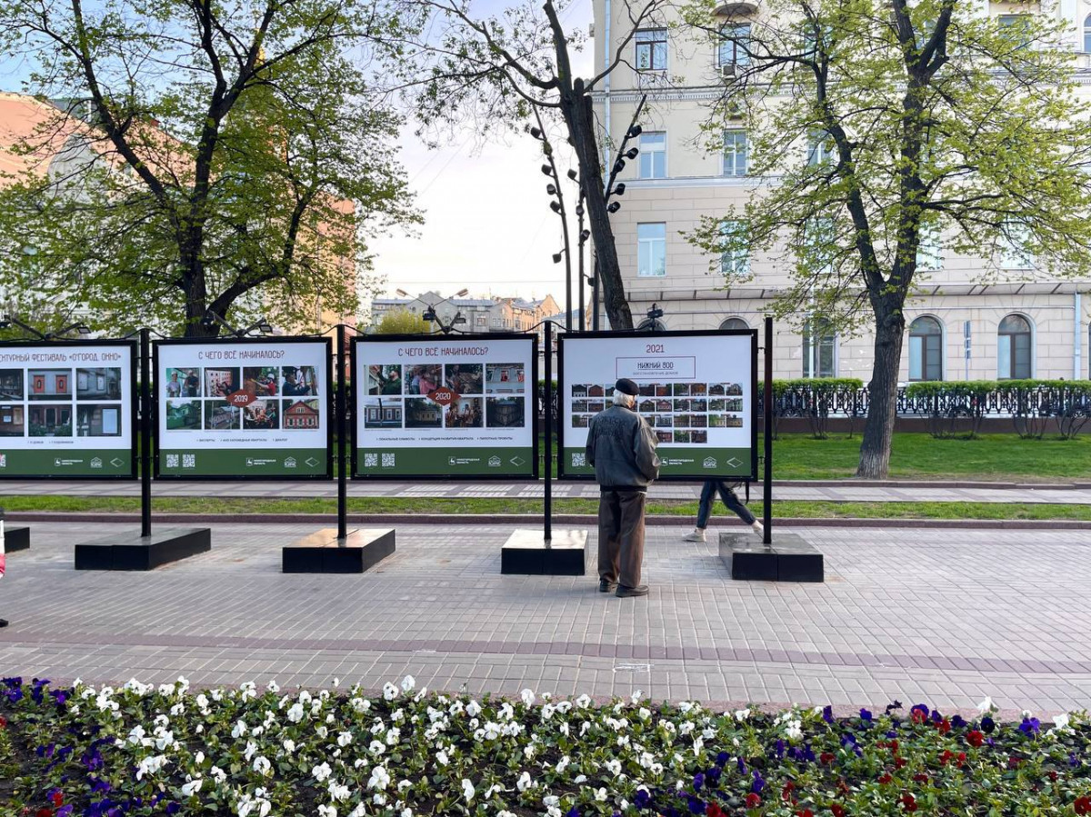 Фотовыставка, посвященная нижегородским «Заповедным кварталам», открылась в Москве