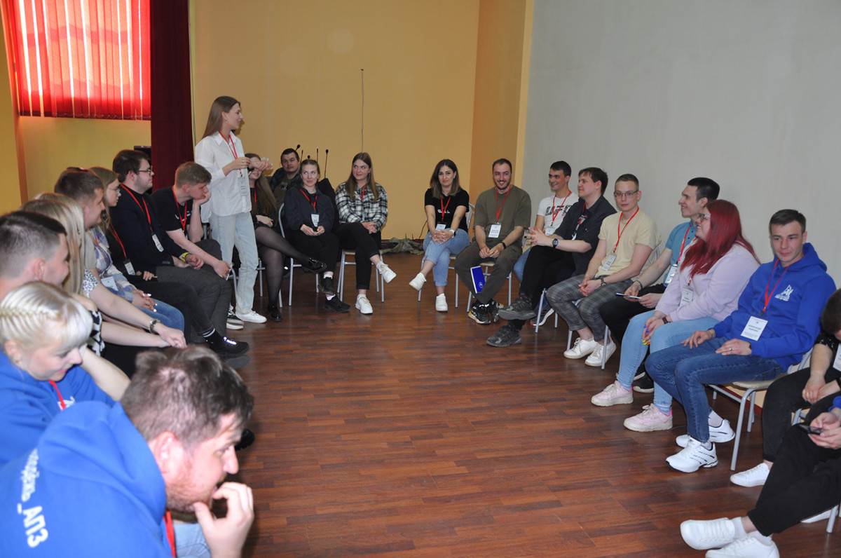 Молодые сотрудники АПЗ повели ежегодный форум в парк-отеле «Морозовский»