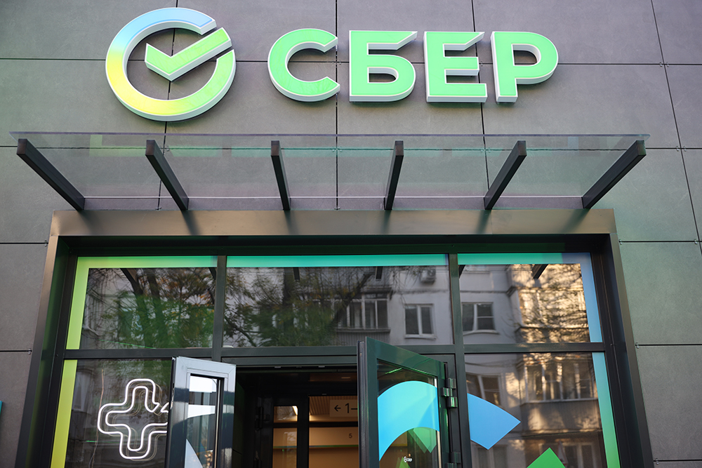 Эксперты выяснили, что нижегородцы знают о своей будущей пенсии