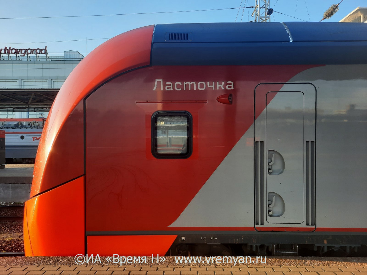 Скоростные «Ласточки» начнут курсировать между Нижним Новгородом и ...