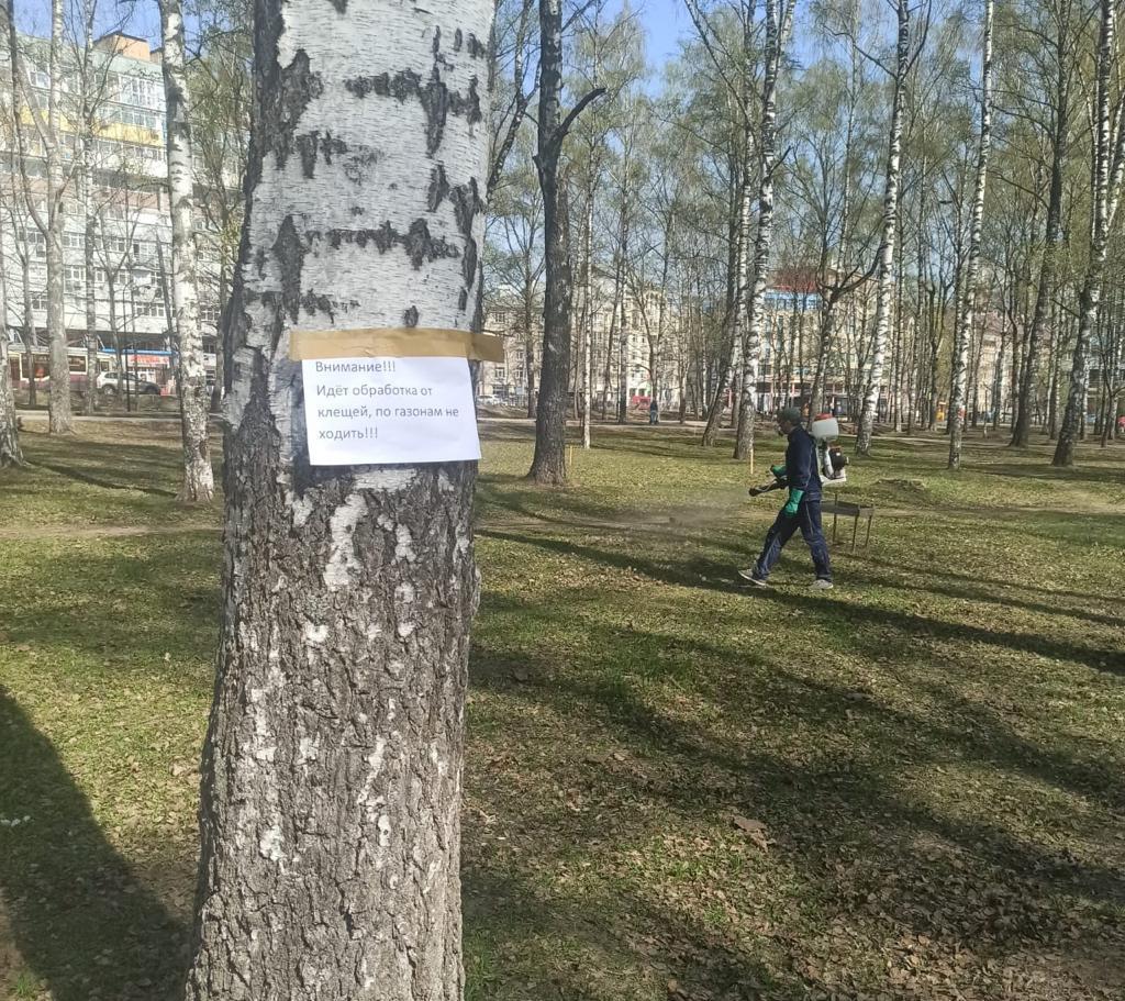 Акарицидную обработку парков и детских площадок на площади 21,5 га провели в Советском районе