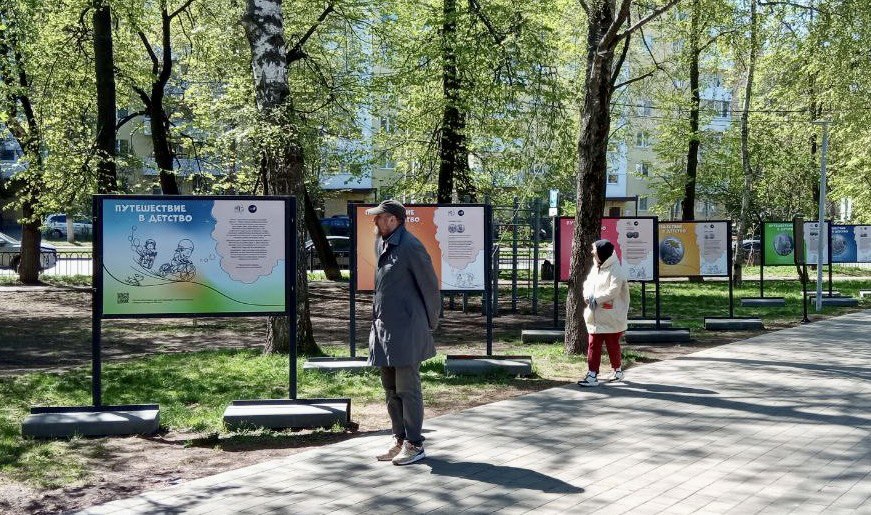Нижегородцев приглашают на выставку «Путешествие в детство» в Ковалихинском сквере