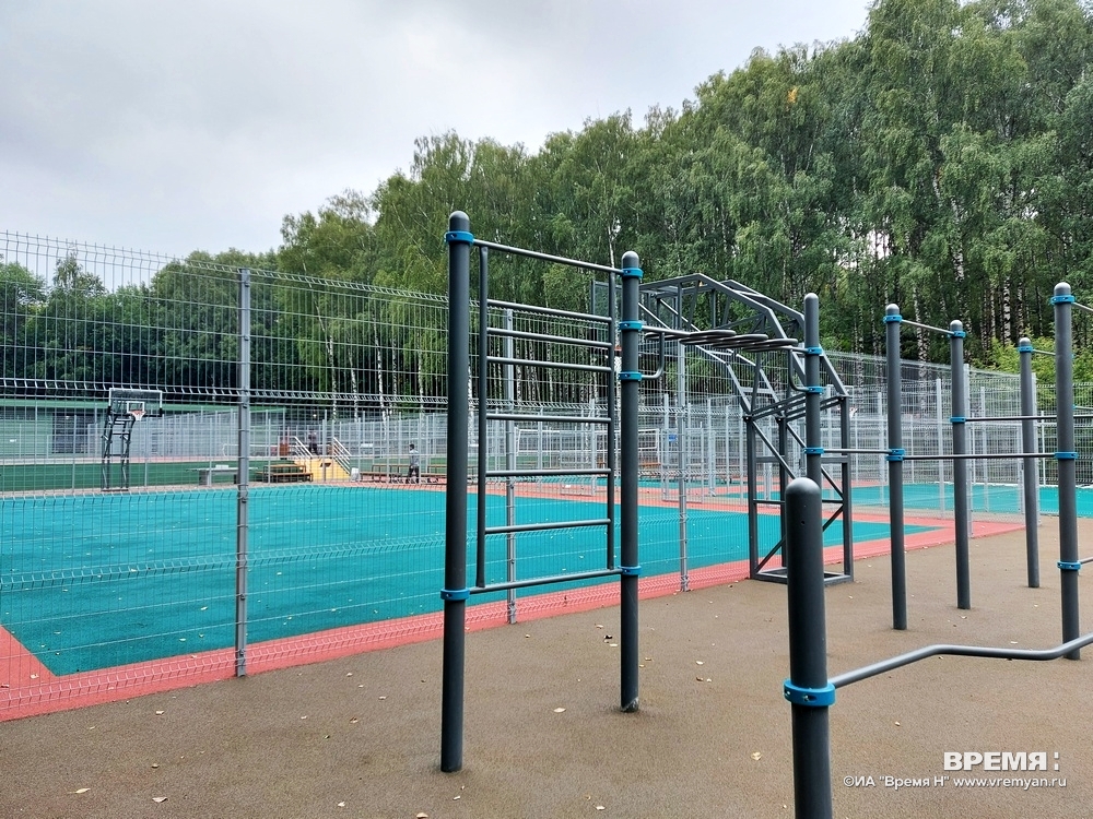 Спортивные площадки в нижегородской «Швейцарии» закроют на пару дней