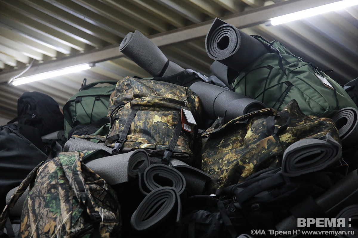 Нижегородский опыт по внедрению соцконтракта участников СВО масштабируют на всю страну