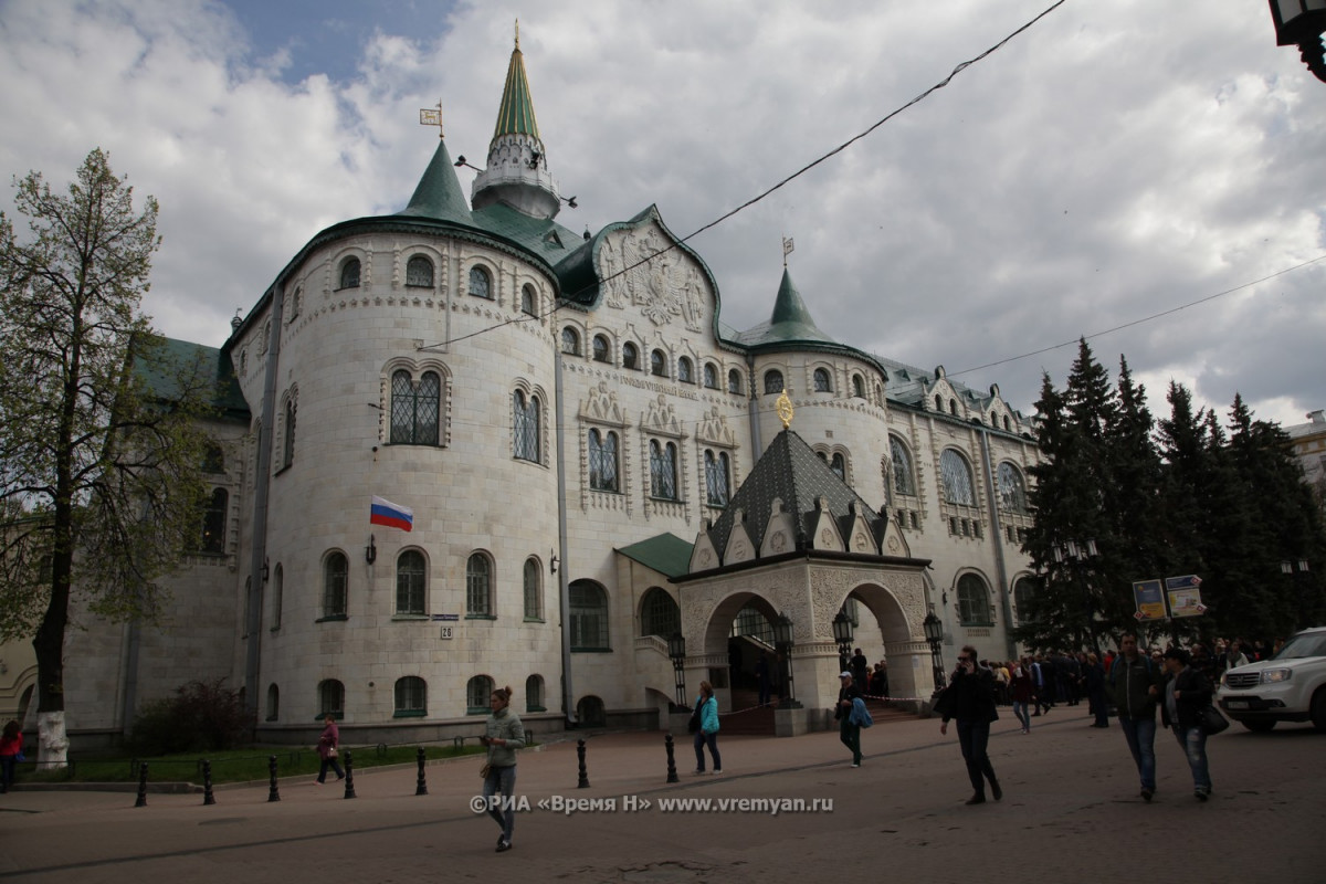 Зачем глава Центробанка приезжала в Нижний Новгород на самом деле?