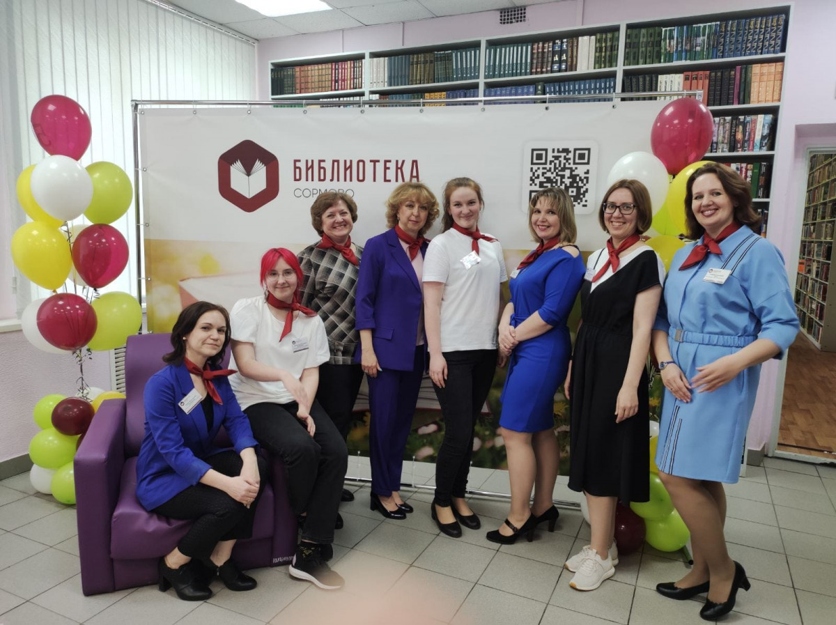 50-летний юбилей отметила Централизованная библиотечная система Сормовского района