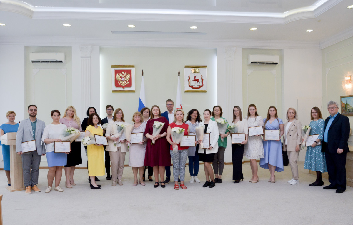 Благодарственные письма вручили 19 библиотекарям Нижнего Новгорода