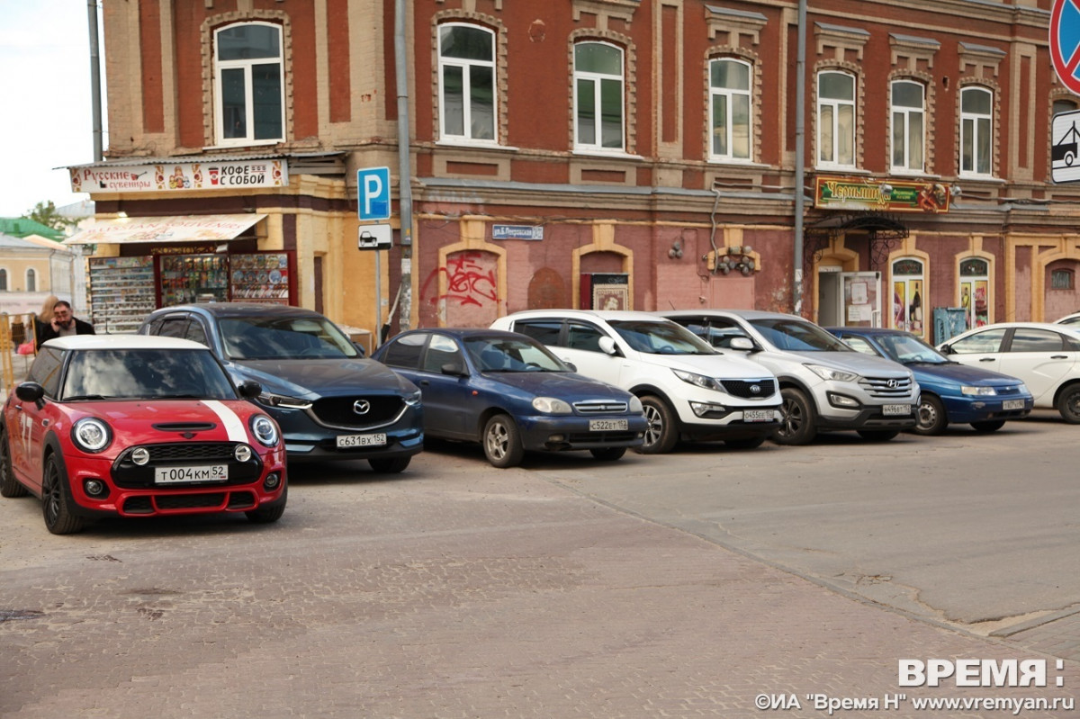 Парковку в центре Нижнего Новгорода ограничат до 2 июня из-за приезда официальной делегации