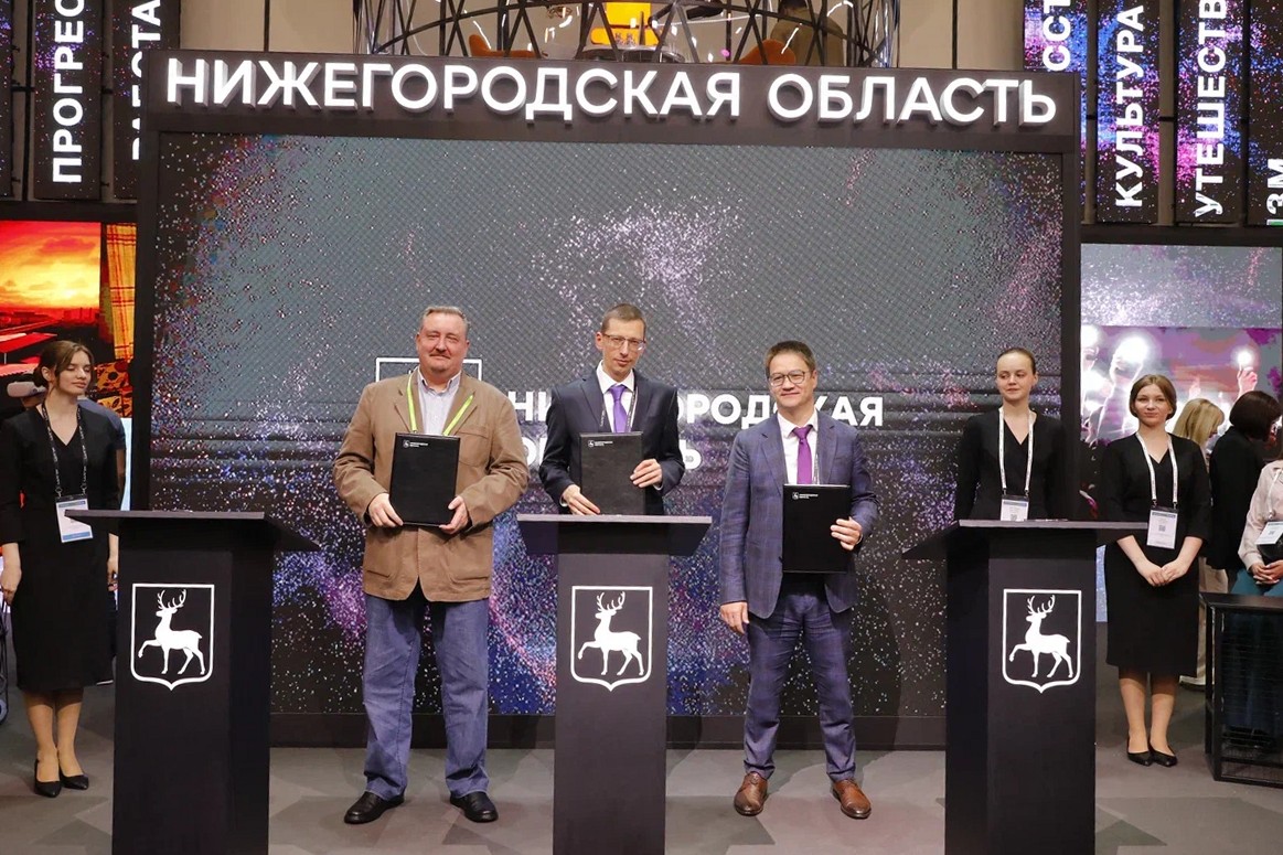 Нижегородская платформа будет использована при создании сервиса управления имуществом других регионов