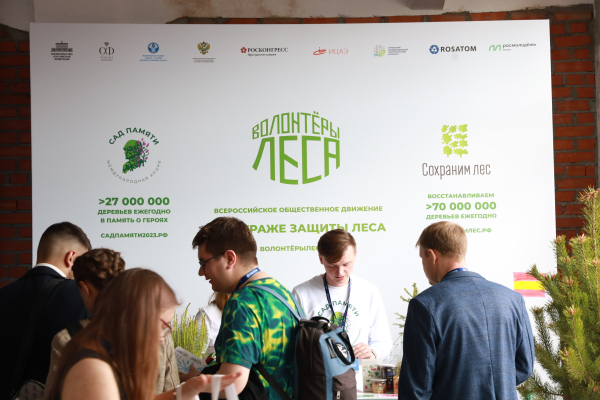 Акция «Марафон зеленых дел» от Всероссийского общественного движения «Экосистема» стартует в Нижнем Новгороде