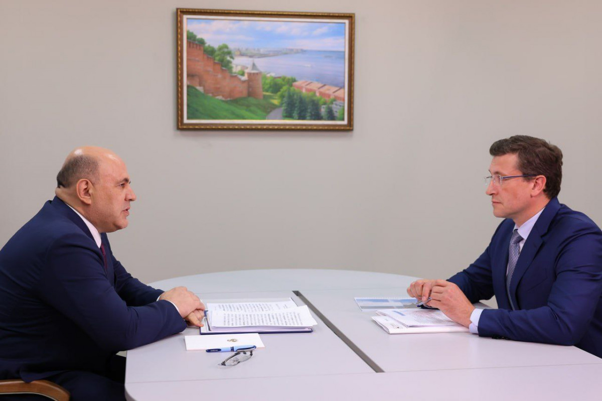 Глеб Никитин провел рабочую встречу с Михаилом Мишустиным