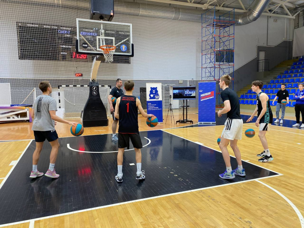 Молодогвардейцы совместно с БК «Пари НН» провели мастер-класс по телемосту для юношеской сборной ДНР по баскетболу