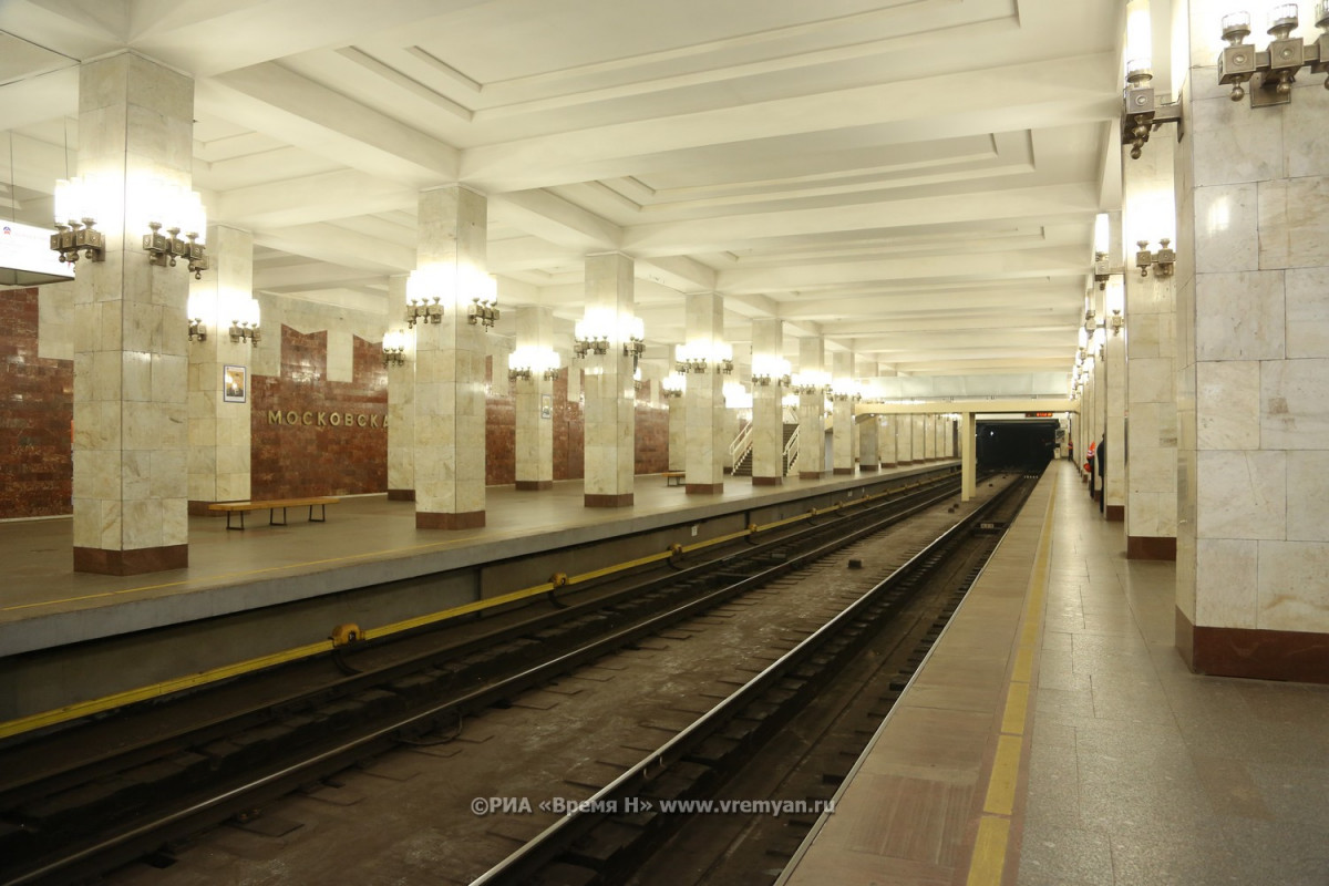 Неизвестный предмет обнаружен на станции метро в Нижнем Новгороде