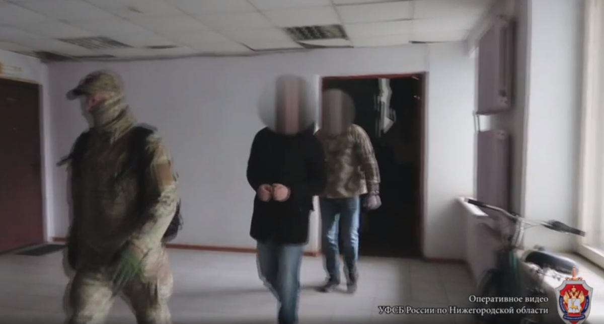 ФСБ задержала нижегородца за пособничество спецслужбам Украины