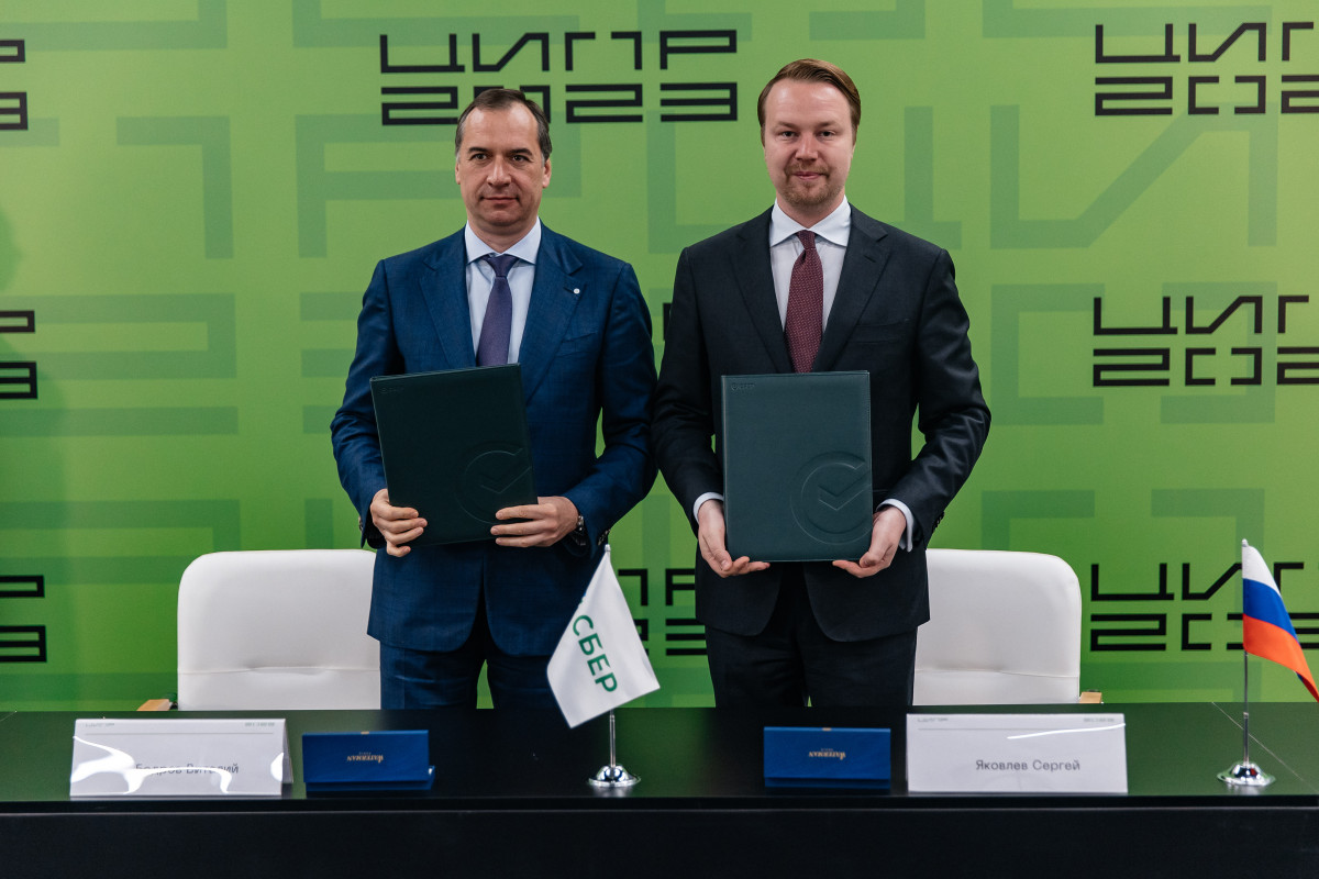 Сбер подписал соглашение по цифровой трансформации с нижегородским министерством туризма