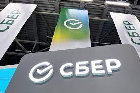 Греф представил главе правительства РФ решения Сбера для ряда отраслей на выставке «Евразия — наш дом»