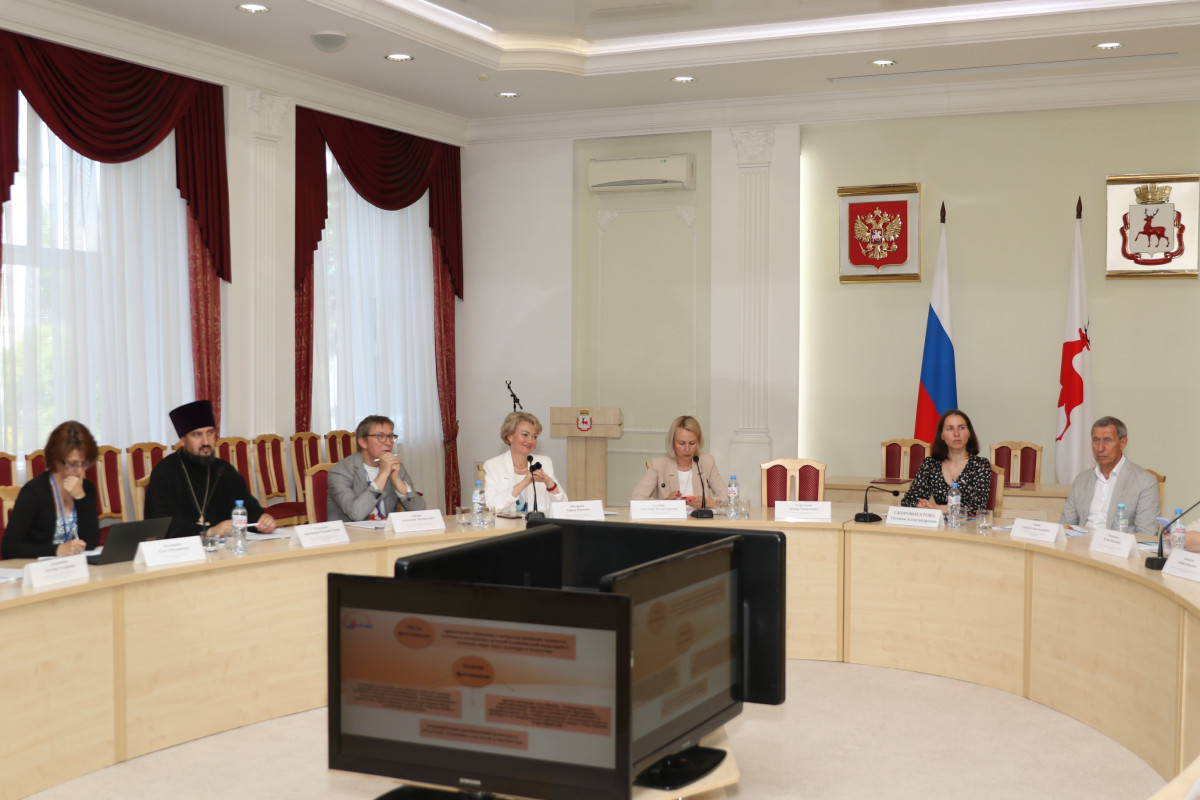 Круглый стол по вопросам воспитания. Круглый стол по вопросам воспитания. Круглый стол студенты. Круглый стол мероприятие. Круглый стол по нравственному воспитанию.