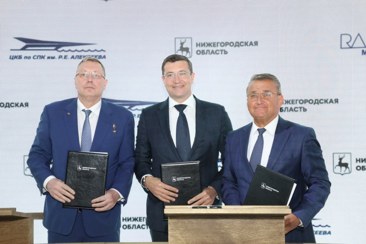 Центр по производству беспилотных систем создадут в Нижнем Новгороде.