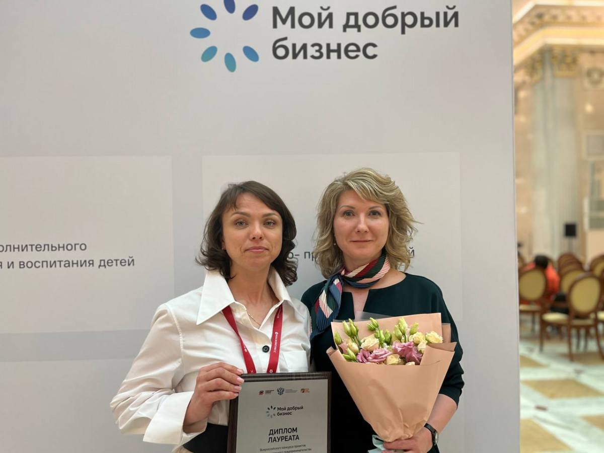 Бюро 2018 проект