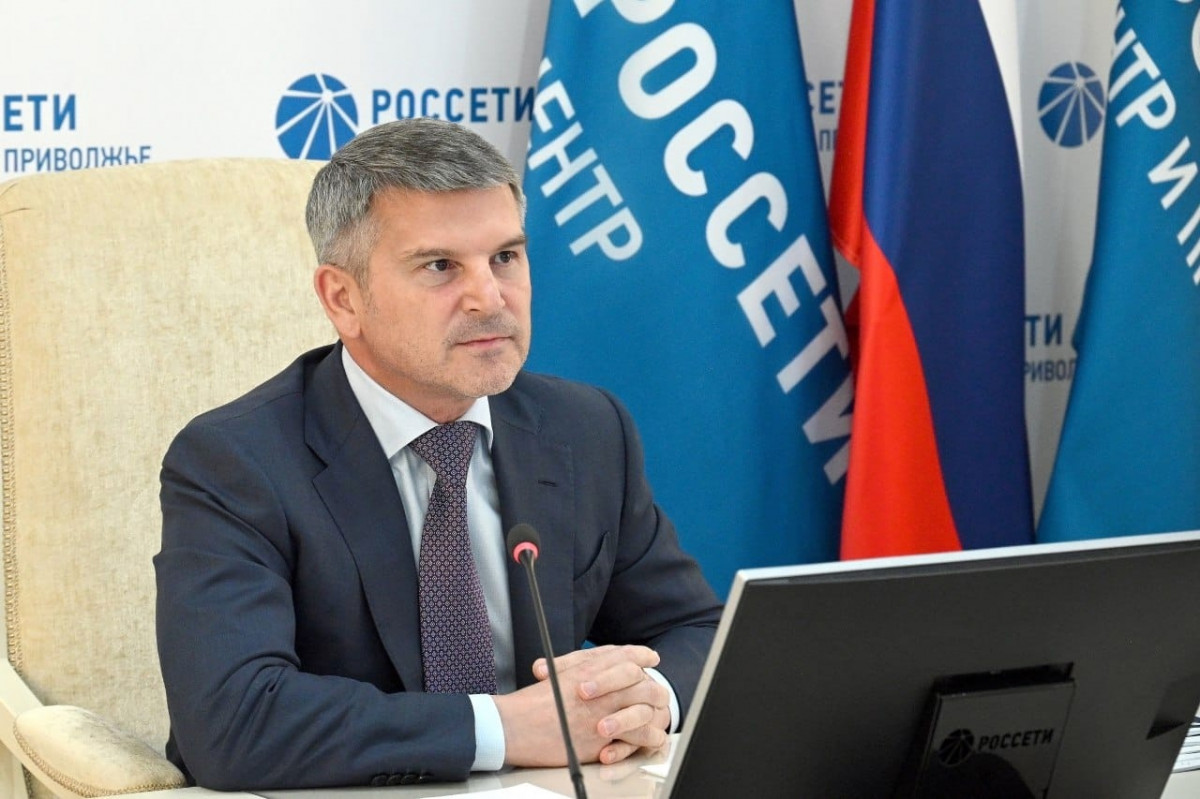 Пао россети проекты