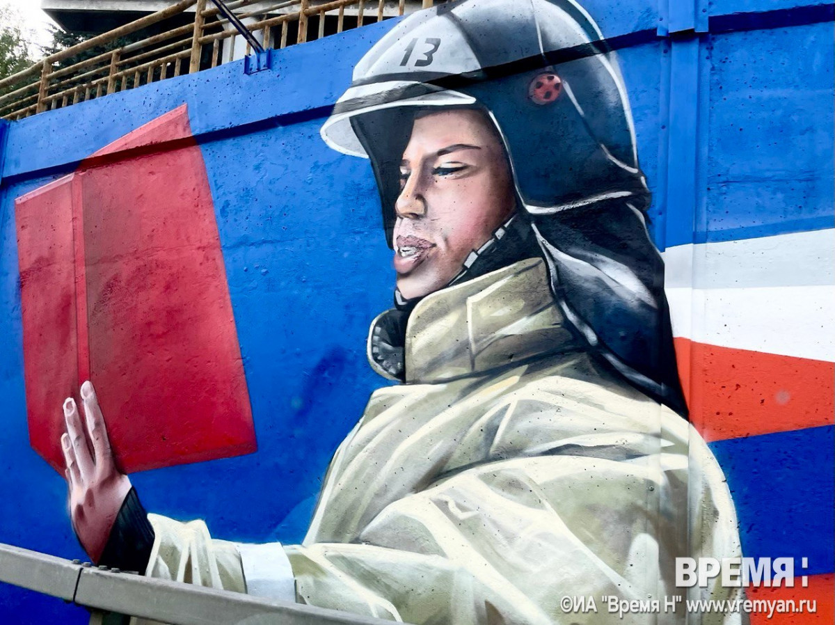 Новое граффити о спасателях начали создавать на Окском съезде