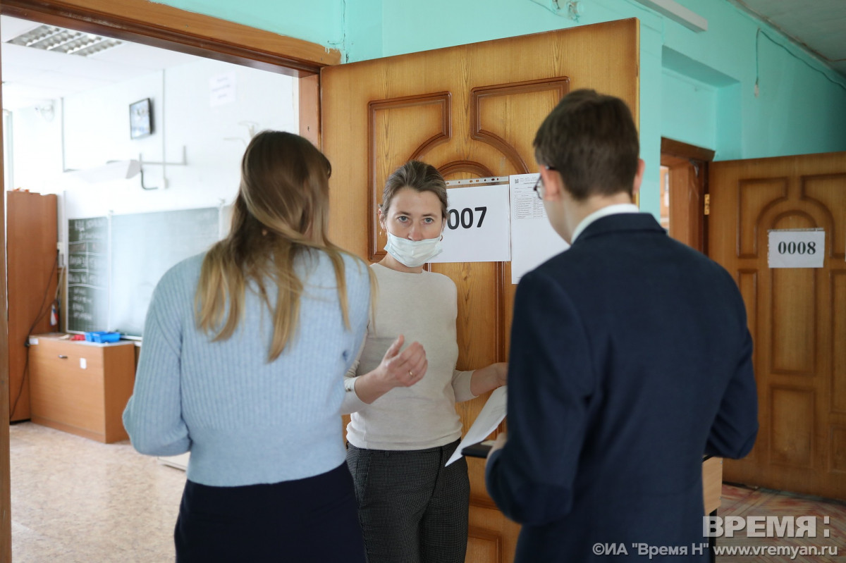 Пять выпускников в Дзержинске получили 100 баллов на ЕГЭ