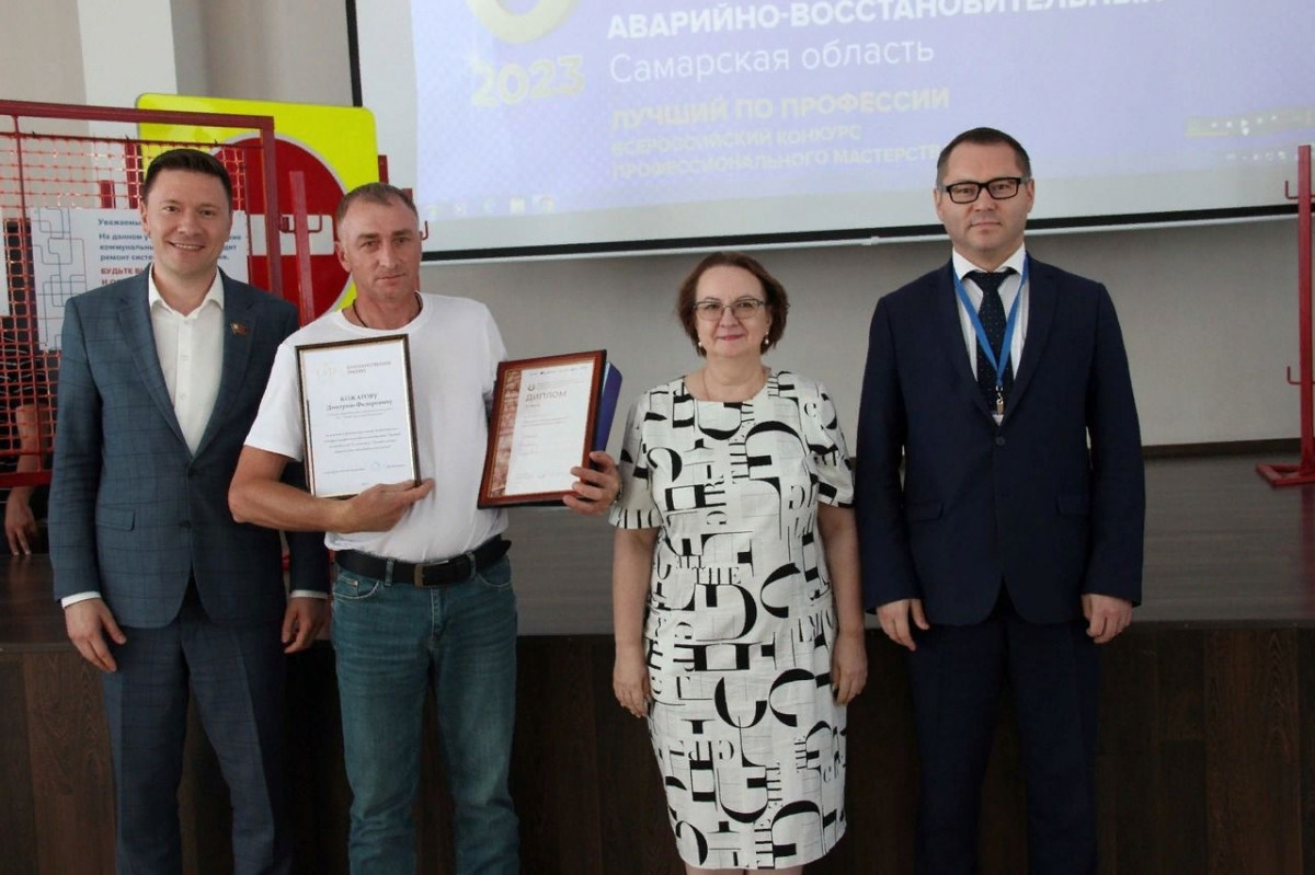 Слесарь «Нижегородского водоканала» стал призером всероссийского конкурса профмастерства