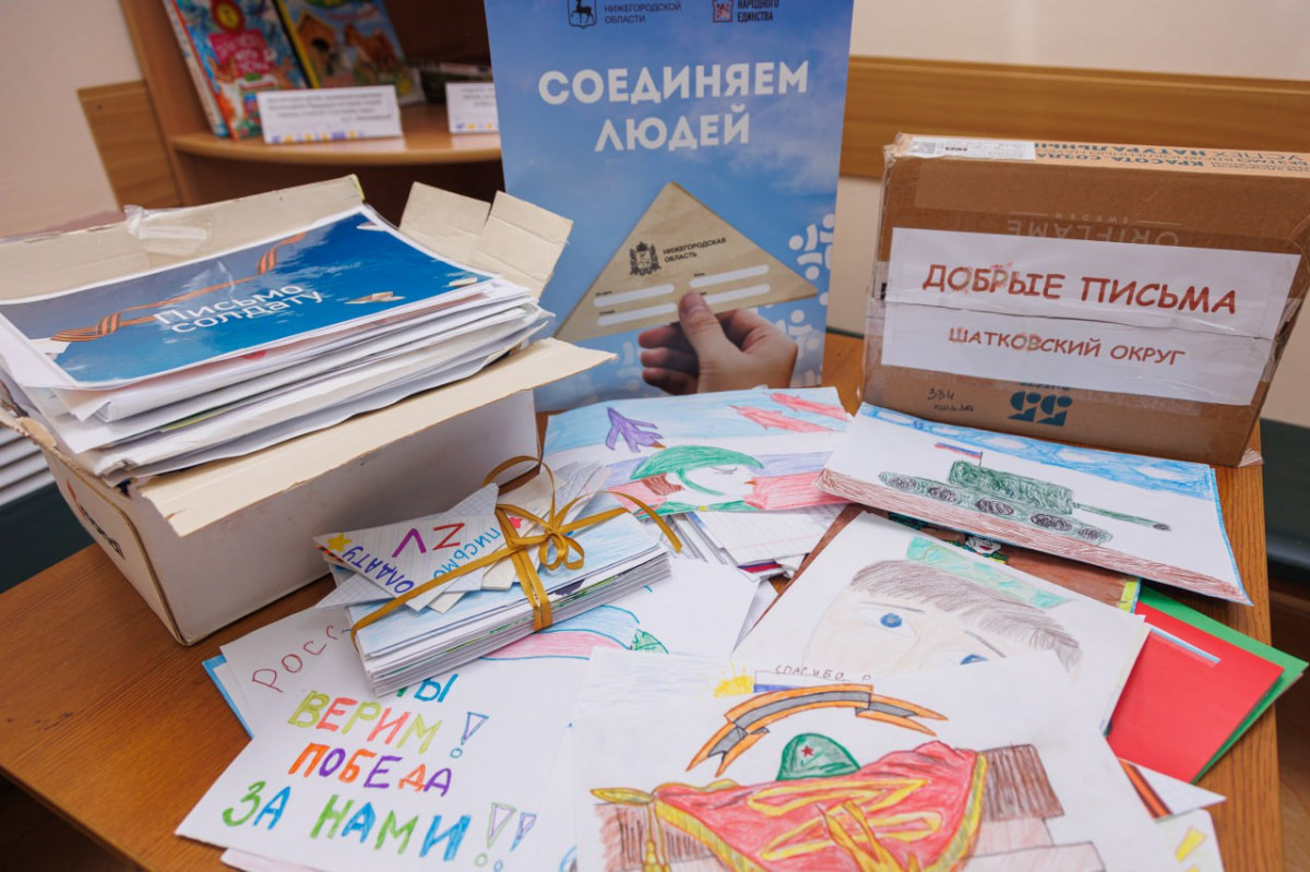 Ано центр поддержки социальных проектов нижнего новгорода