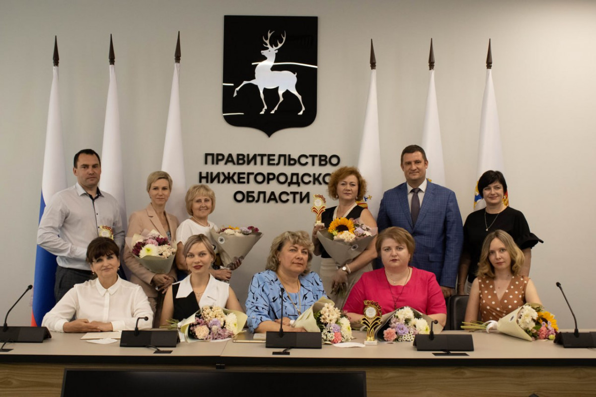 Призеры областного этапа Всероссийского конкурса «Мастер года» получили награды