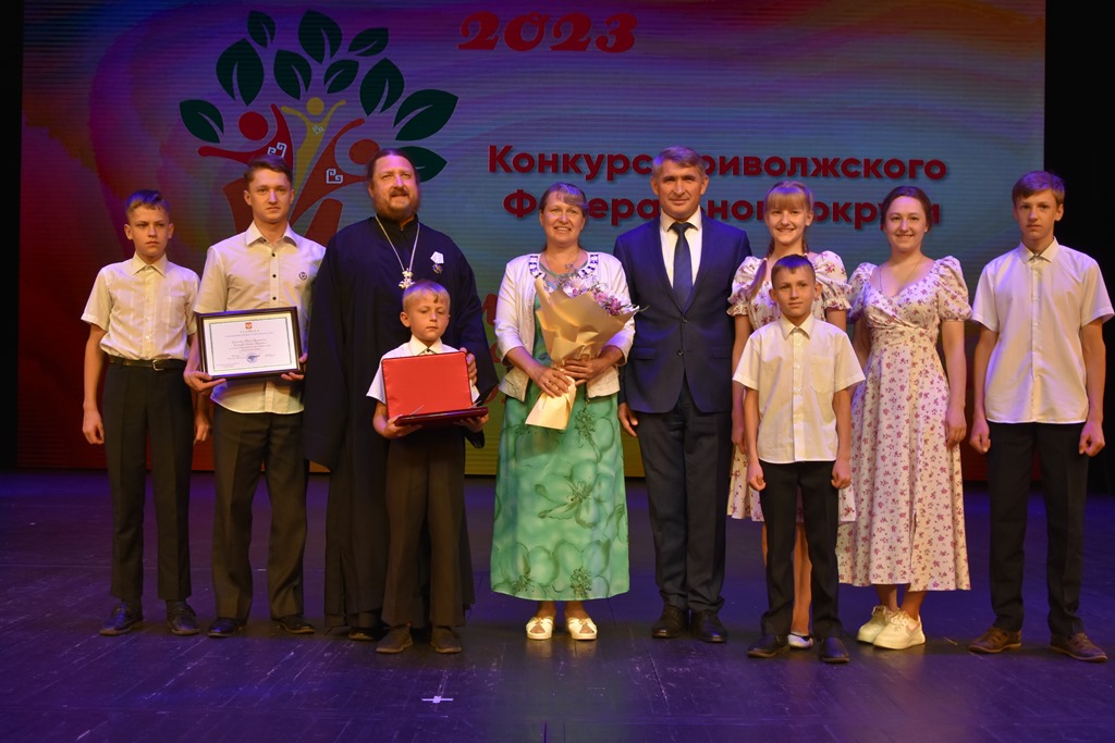 Успех каждого ребенка федеральный проект в нижегородской области