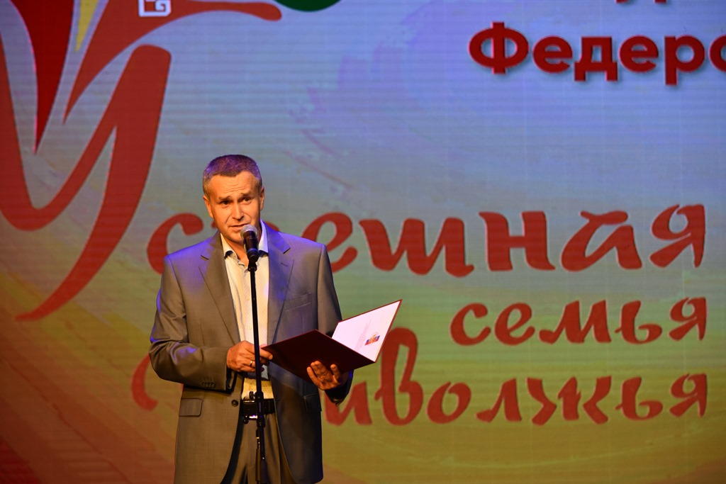 Прими участие в конкурсе проектов пфо