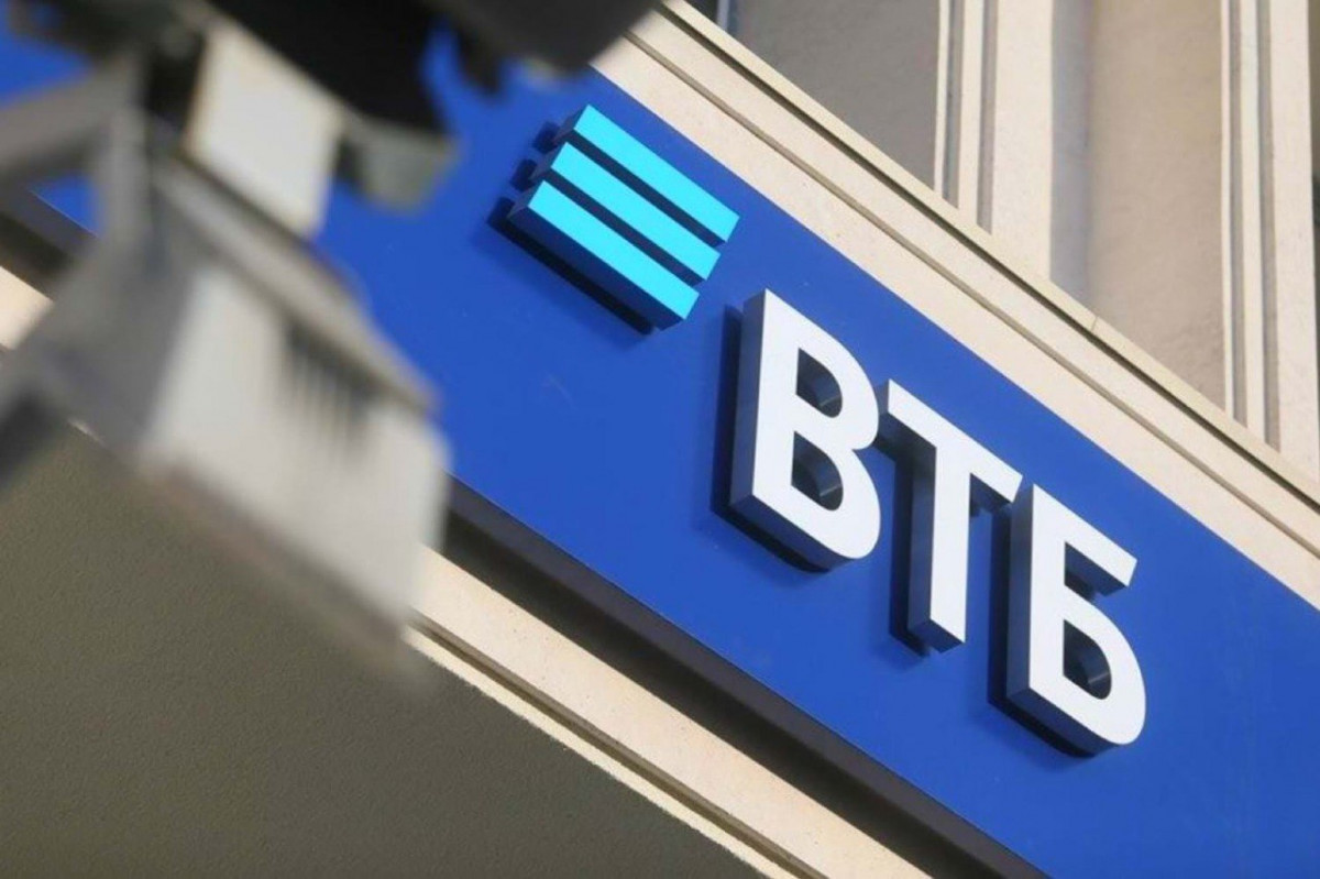 ВТБ: спрос на кредиты по «Программе 1764» вырос в 2,5 раза