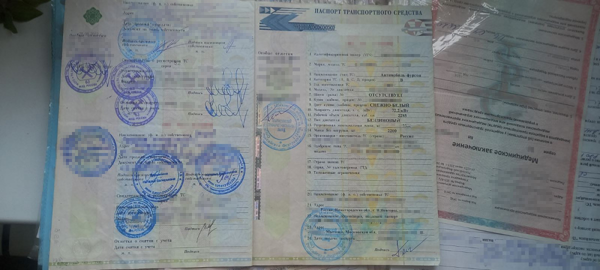 Крупное мошенничество в сфере автострахования выявлено в Нижегородской области