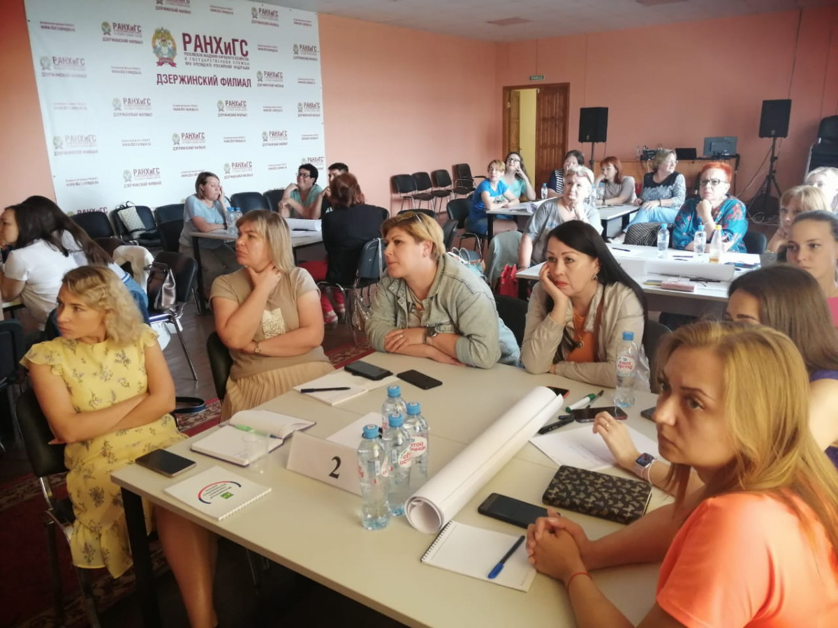 В Дзержинске состоялся семинар для общественных наблюдателей