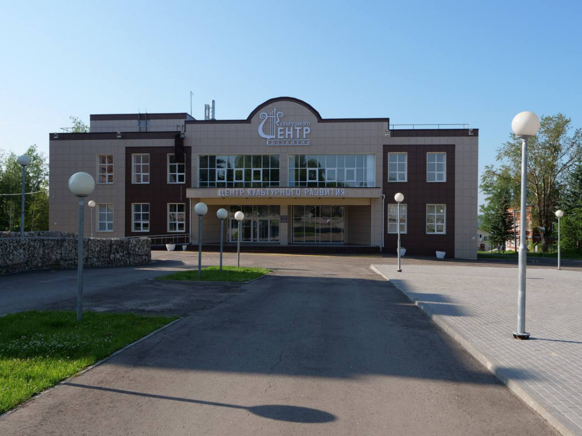 Центр культурного развития открылся в Лукоянове