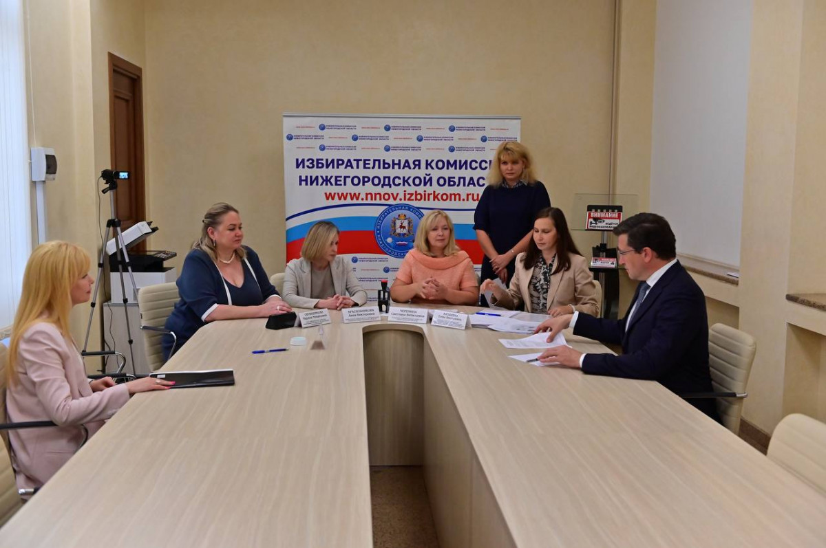 Никитин представил документы для регистрации в качестве кандидата на выборах губернатора