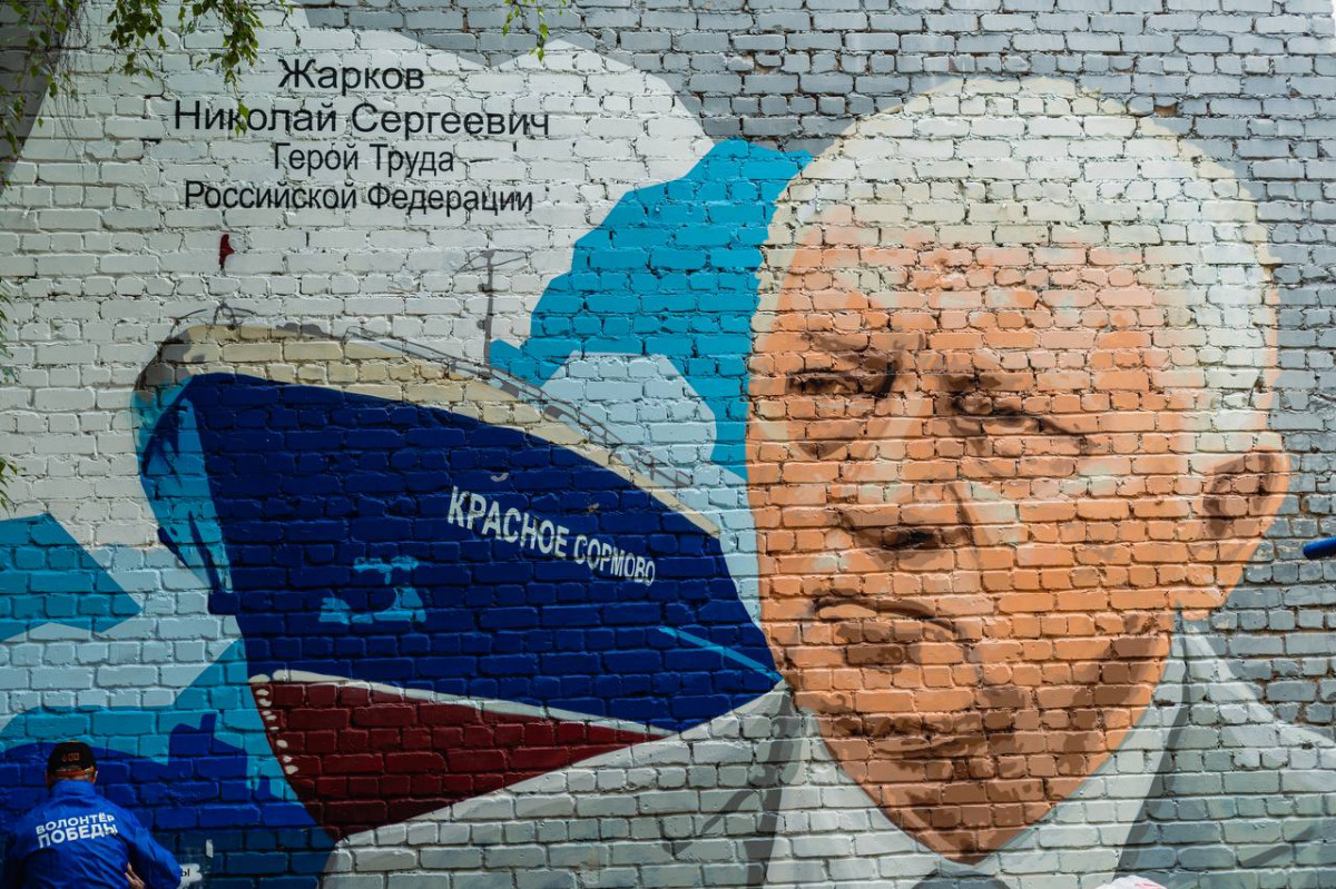 Арт-объект с портретом судостроителя Николая Жаркова появился в Нижнем Новгороде