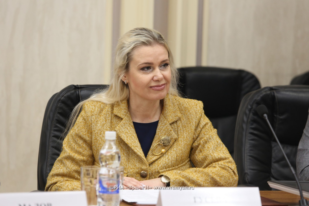 Ольга Гусева стала министром правительства Нижегородской области