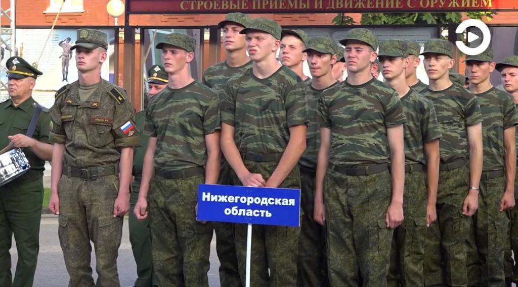 Двадцать нижегородских школьников принимают участие в юнармейских сборах «Гвардеец»