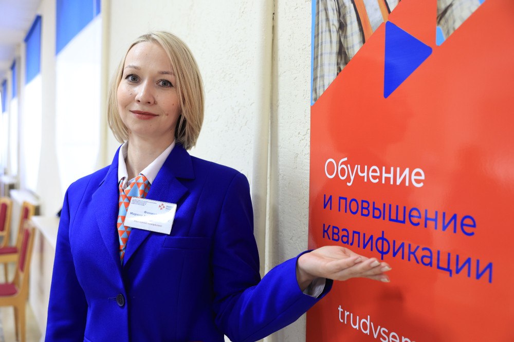 Более 1 300 жителей Нижегородской области воспользовались образовательными возможностями нацпроекта «Демография»
