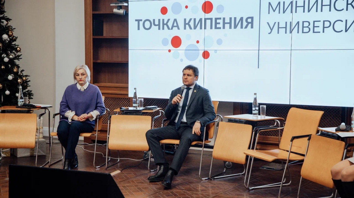 Ректор Мининского университета ответит на главные вопросы первокурсников 2023 года