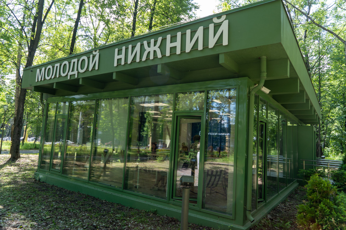 Парки нижнего новгорода. Пространство молодой нижний в парке швейцария. День рождения парка швейцария нижний. Самурай парк швейцария. День рождения парка.