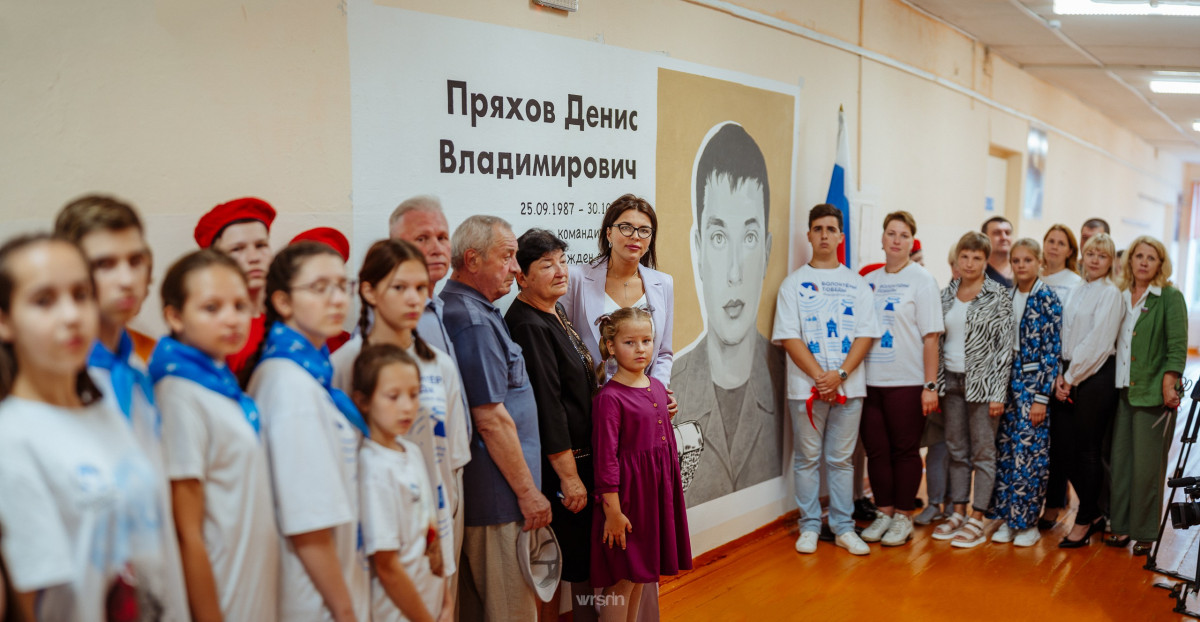 Граффити в честь героя СВО торжественно открыли в Борском округе