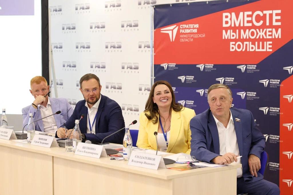 Создание мультимодального логистического центра предложили включить в стратегию развития Нижегородской области
